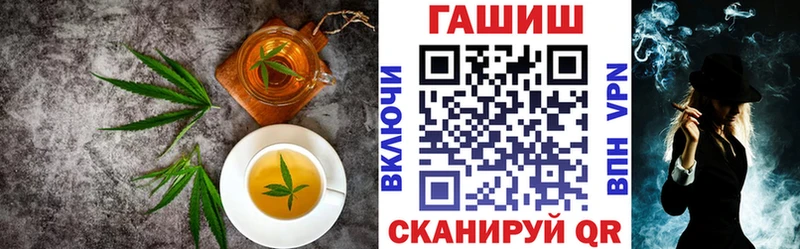 Печенье с ТГК марихуана  Карабулак 