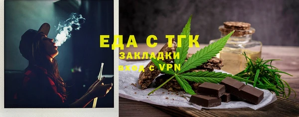 крисы Алексин