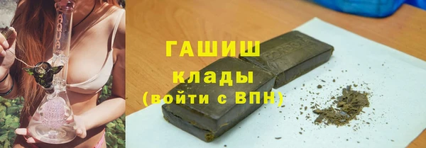 метамфетамин Алзамай