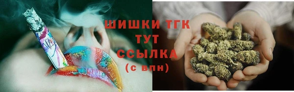 метамфетамин Алзамай