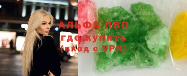 крисы Алексин