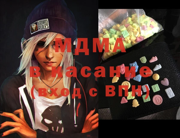 трава Алексеевка