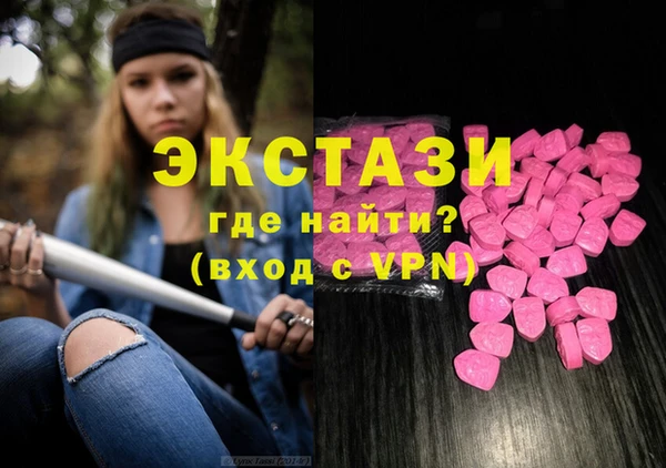крисы Алексин