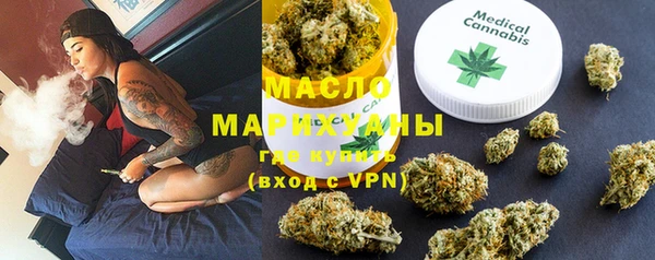 метамфетамин Алзамай