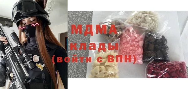 трава Алексеевка