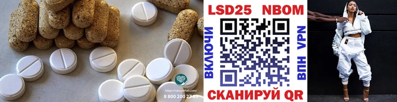 купить наркотик  Карабулак  сайты даркнета состав  Лсд 25 экстази ecstasy 