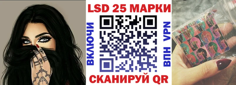 магазин продажи   Карабулак  Марки NBOMe 1500мкг 