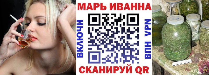 МАРИХУАНА семена  Карабулак 